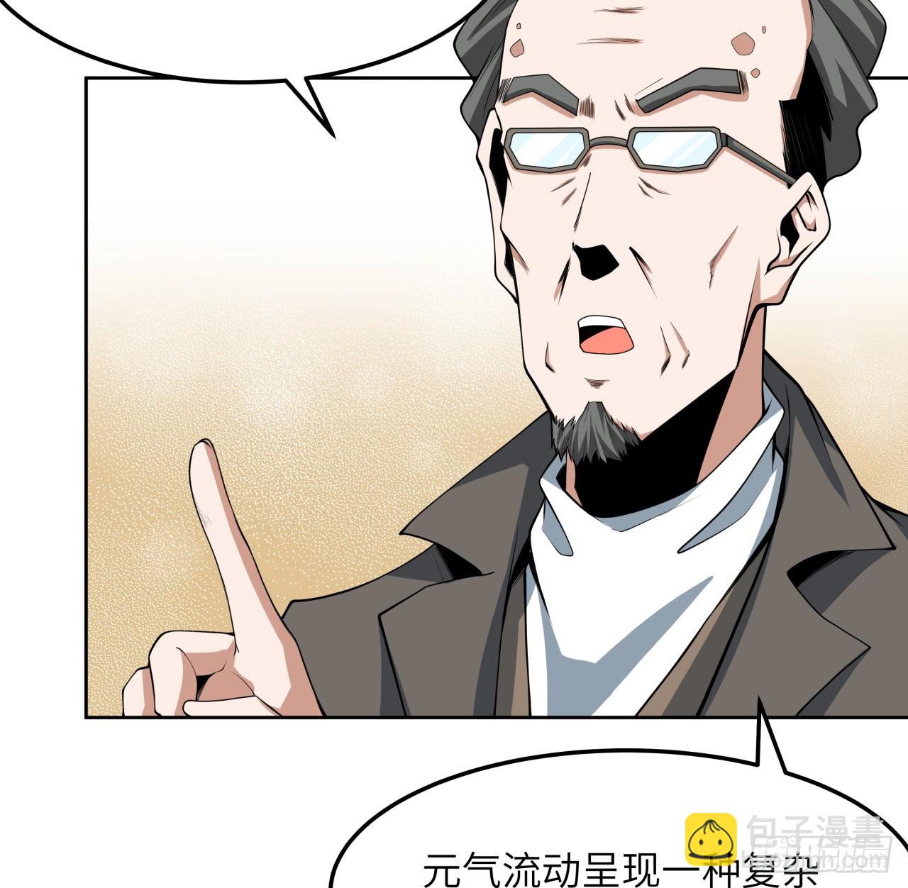 175话 最强嘴炮上线(1/2)-第177话