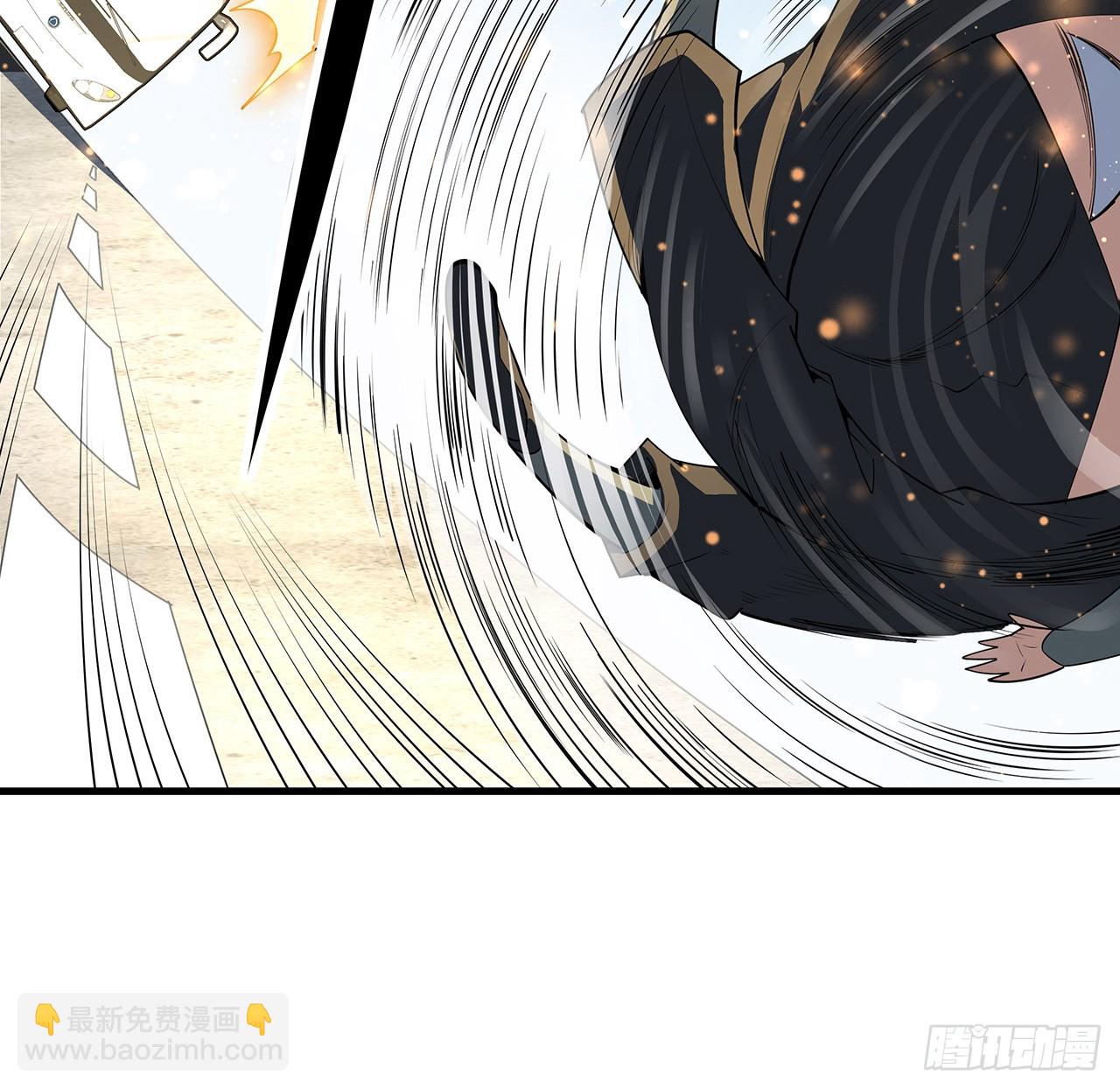177话 合法的放松方式(1/2)-第179话