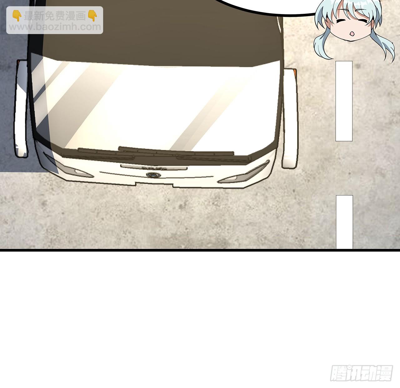 177话 合法的放松方式(1/2)-第179话