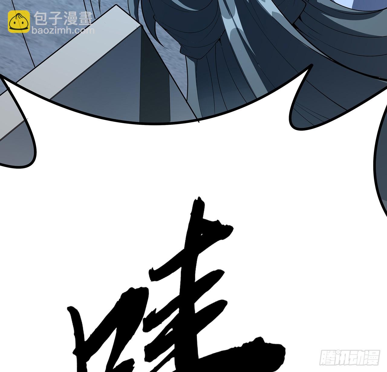 177话 合法的放松方式(1/2)-第179话