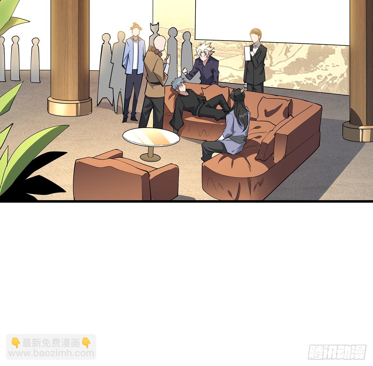 177话 合法的放松方式(1/2)-第179话