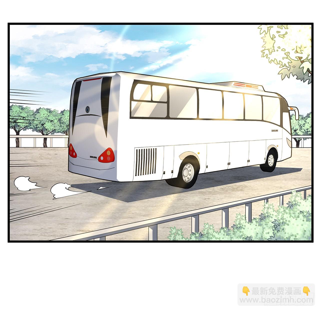 177话 合法的放松方式(1/2)-第179话