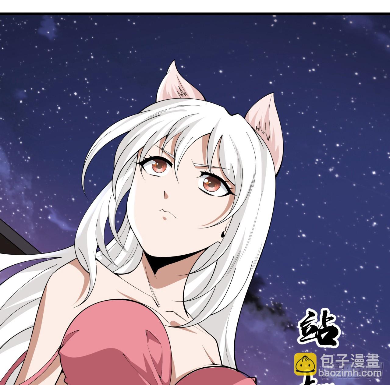 179话 那还不嘎嘎乱杀(1/2)-第181话