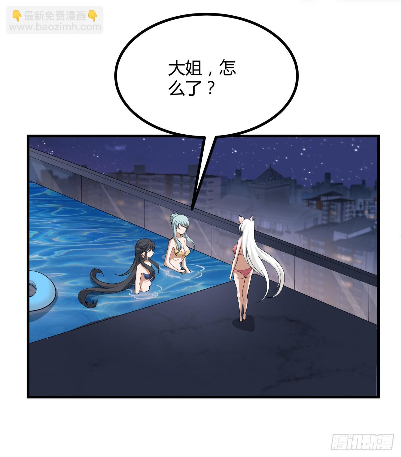 179话 那还不嘎嘎乱杀(1/2)-第181话