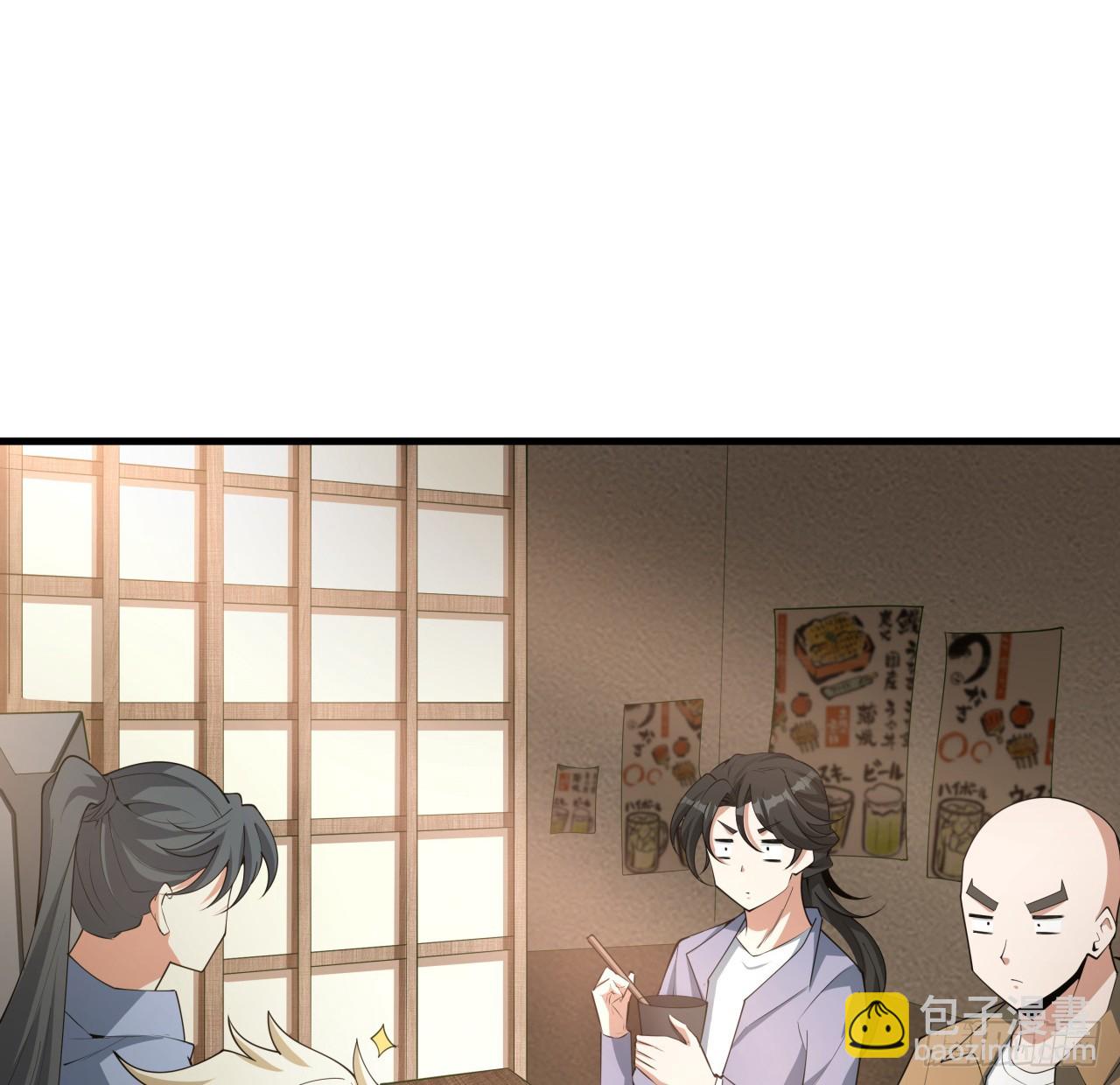 179话 那还不嘎嘎乱杀(1/2)-第181话