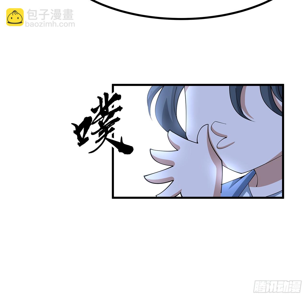 179话 那还不嘎嘎乱杀(1/2)-第181话
