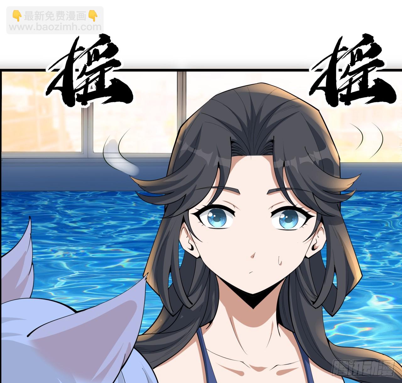 179话 那还不嘎嘎乱杀(1/2)-第181话