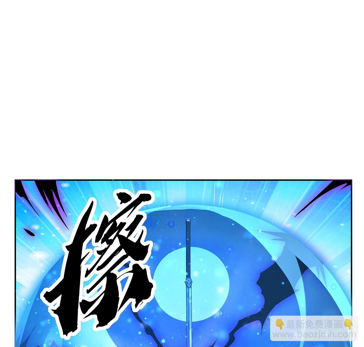 181话 新的敌人？(1/2)-第183话