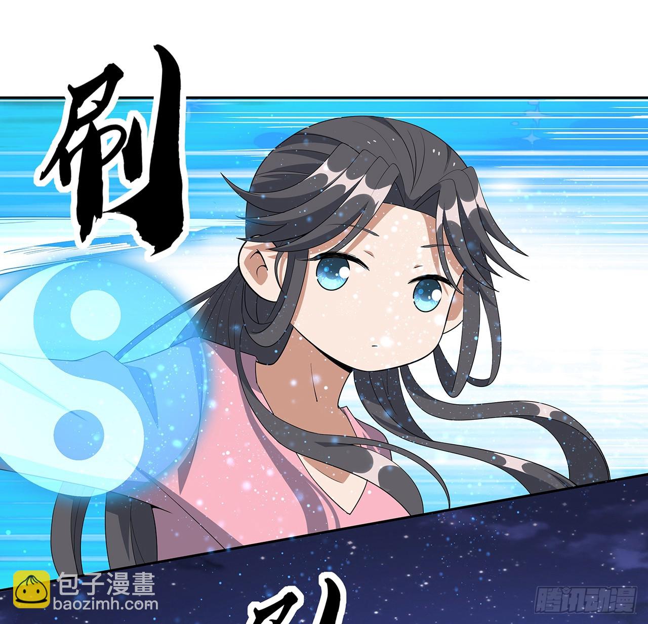 181话 新的敌人？(1/2)-第183话