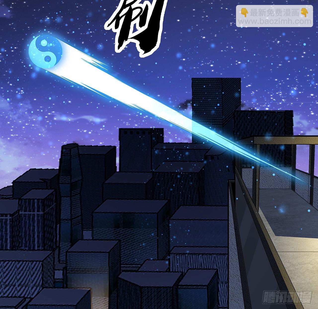 181话 新的敌人？(1/2)-第183话