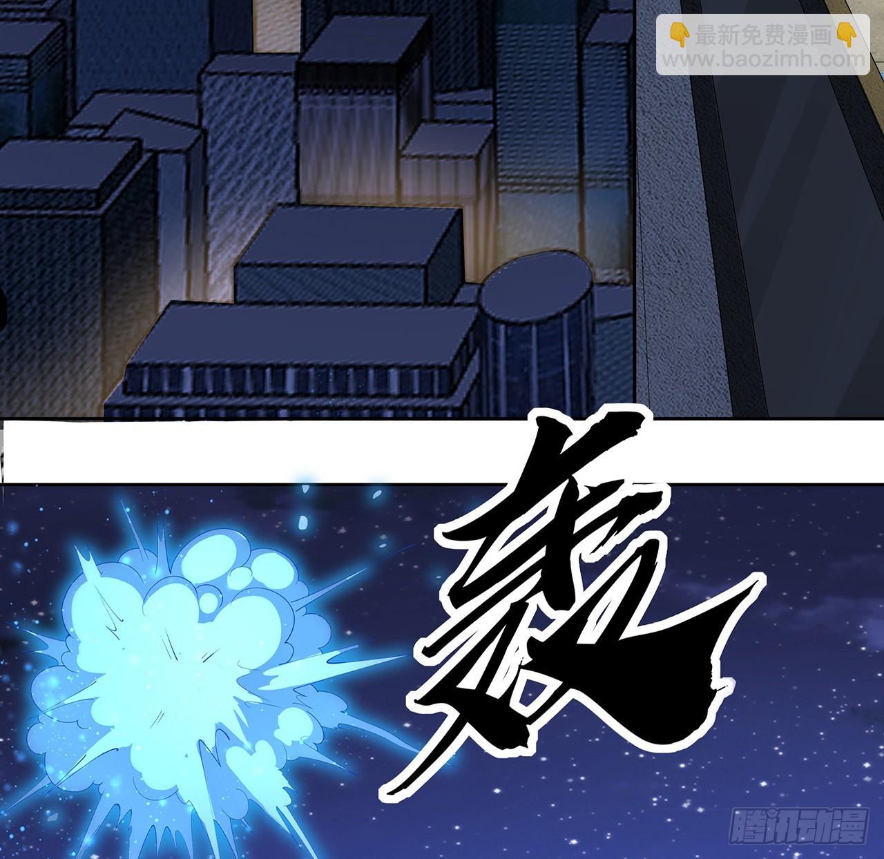 181话 新的敌人？(1/2)-第183话