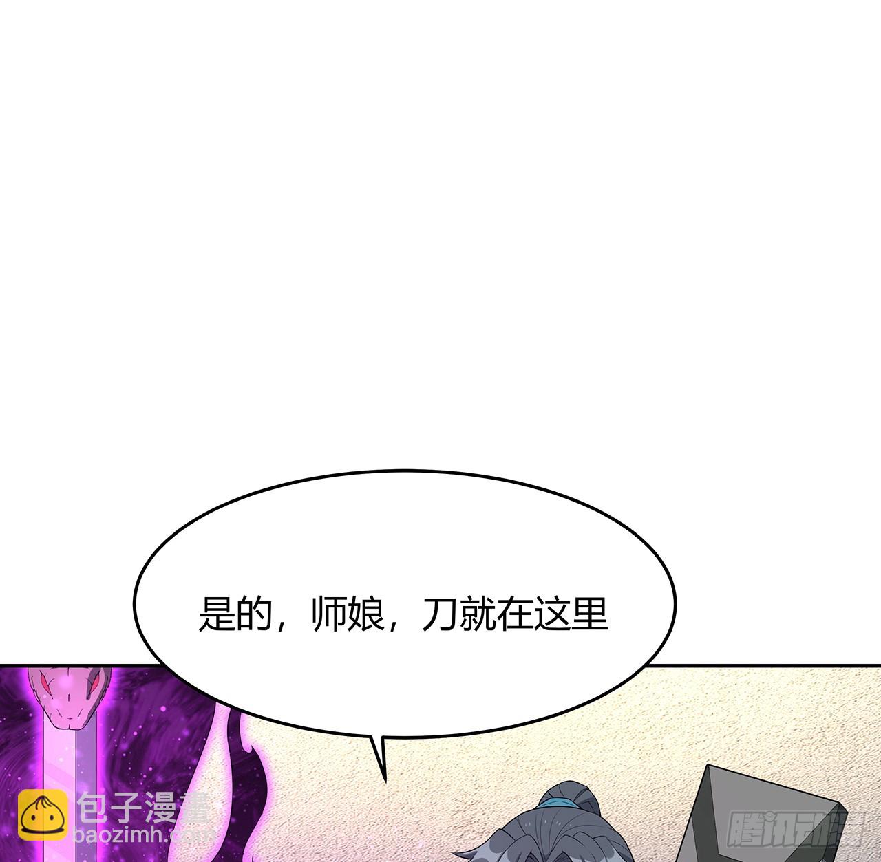 181话 新的敌人？(1/2)-第183话
