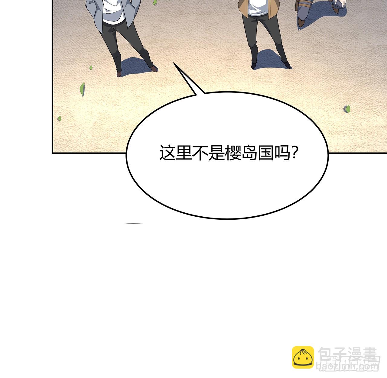 181话 新的敌人？(1/2)-第183话