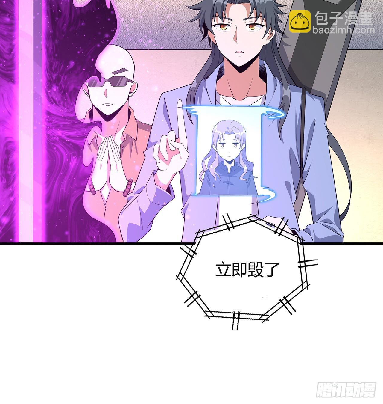 181话 新的敌人？(1/2)-第183话