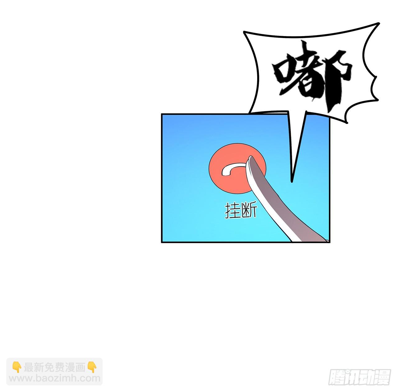 181话 新的敌人？(1/2)-第183话