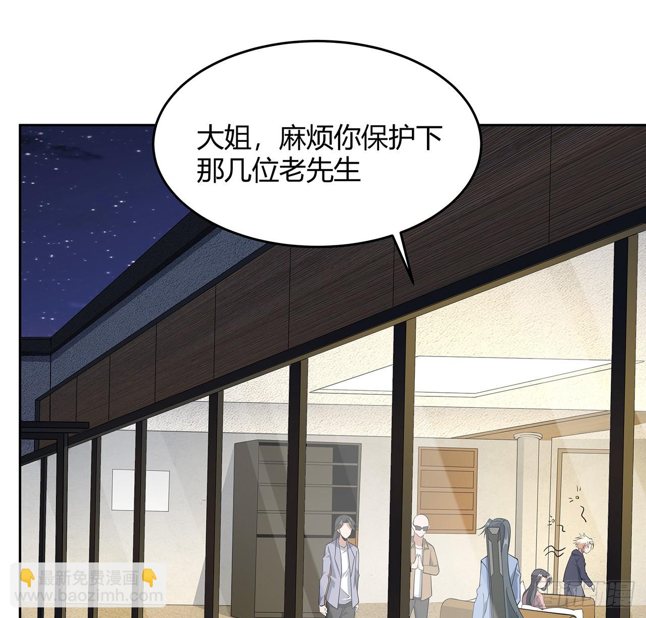 181话 新的敌人？(1/2)-第183话