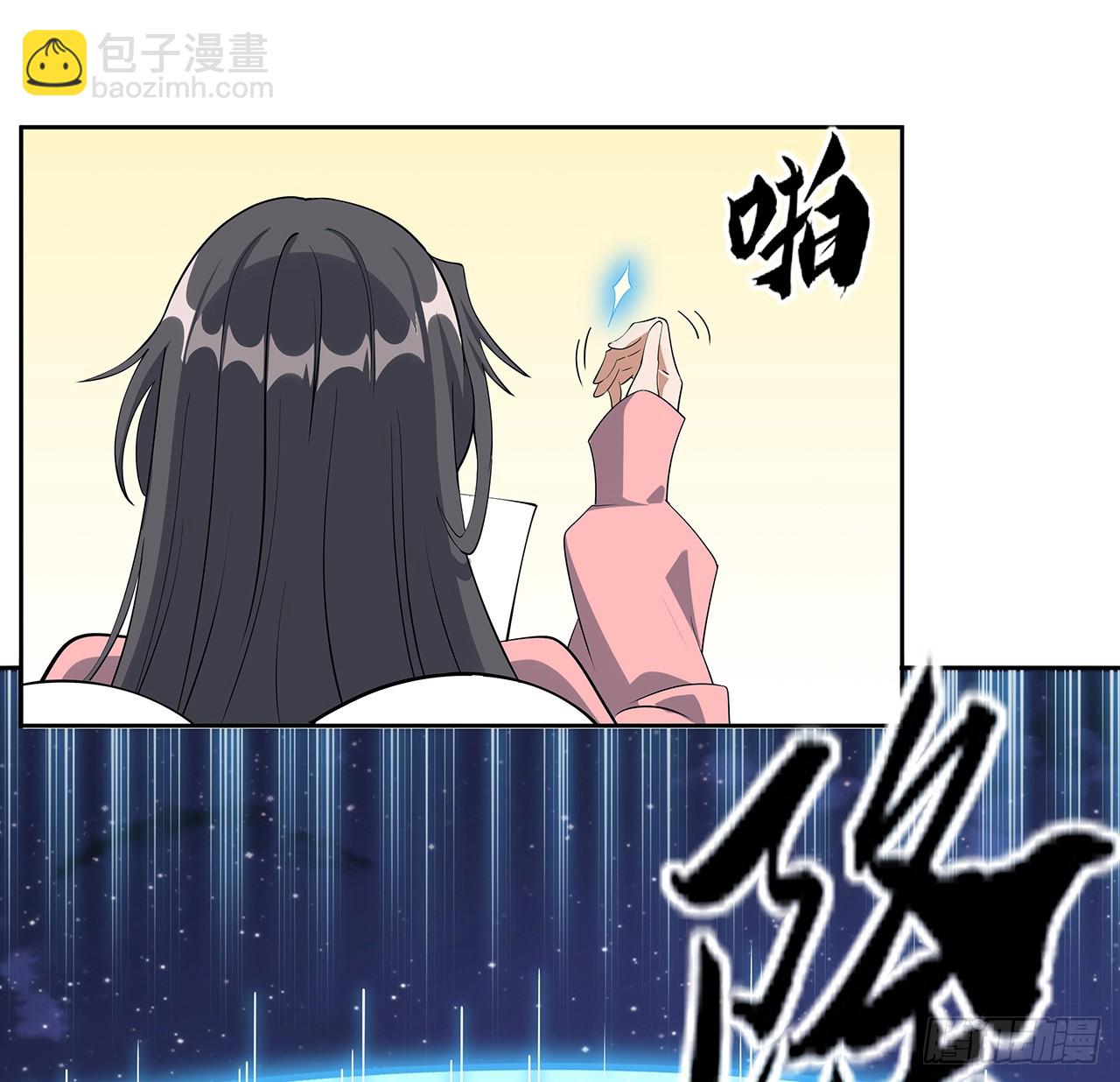 181话 新的敌人？(1/2)-第183话