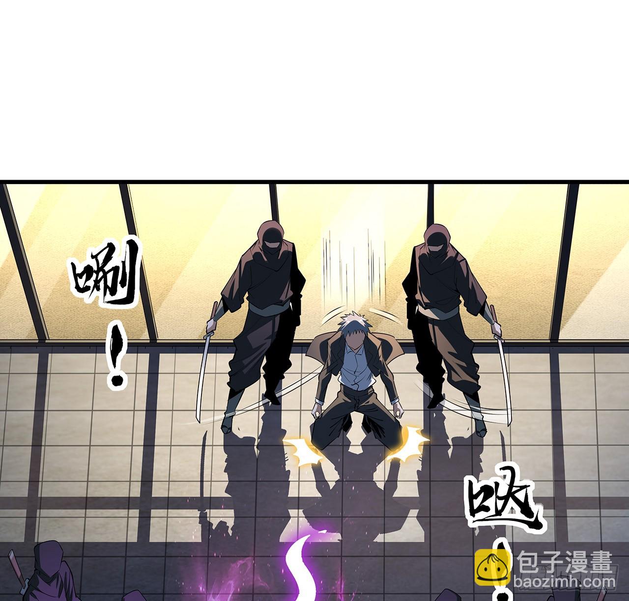 183话 可靠的师弟(1/2)-第185话