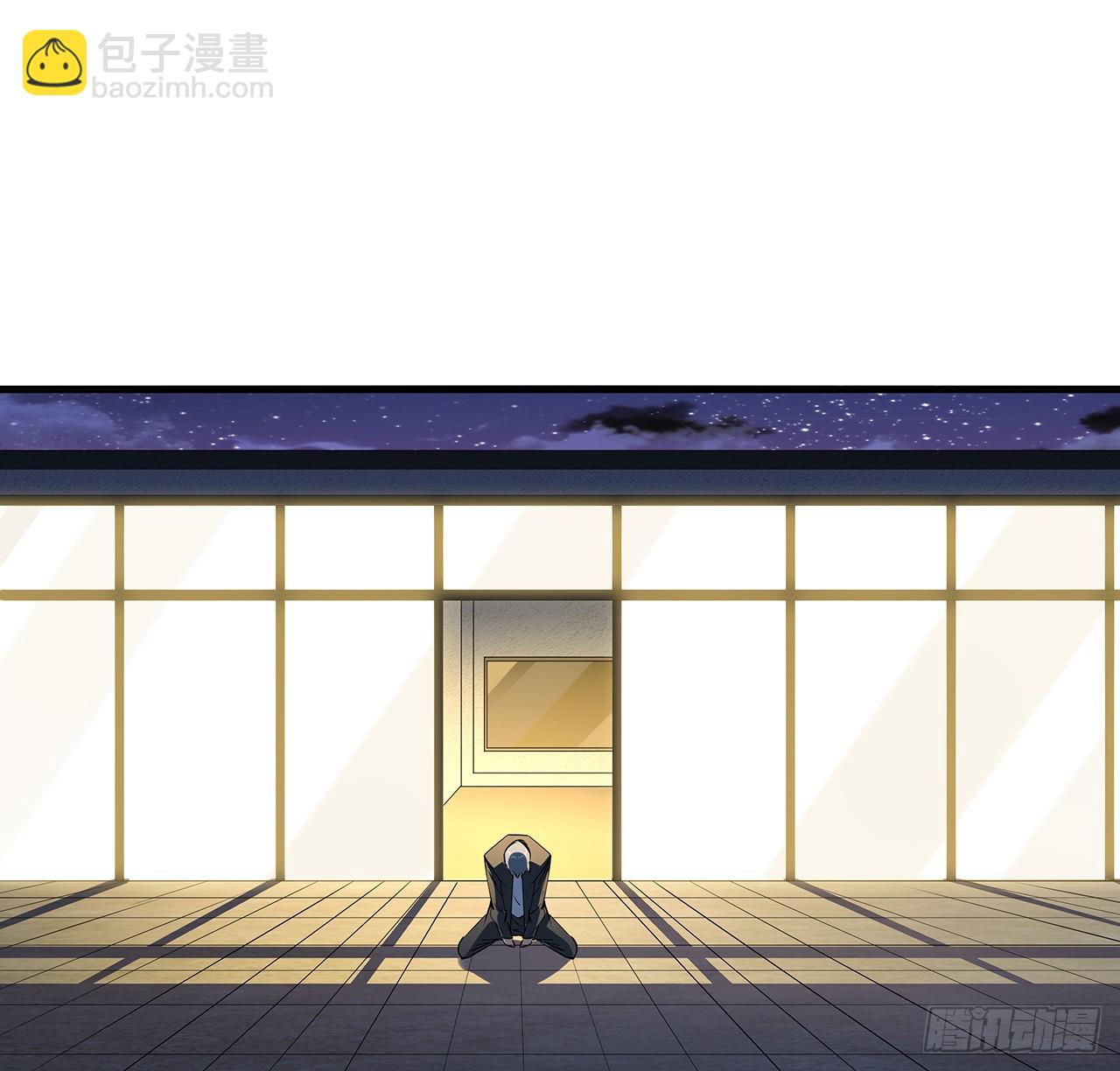 183话 可靠的师弟(1/2)-第185话