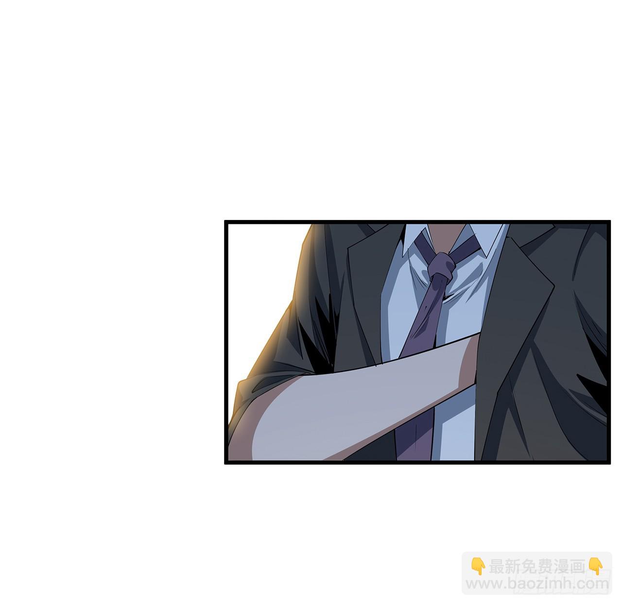 183话 可靠的师弟(1/2)-第185话