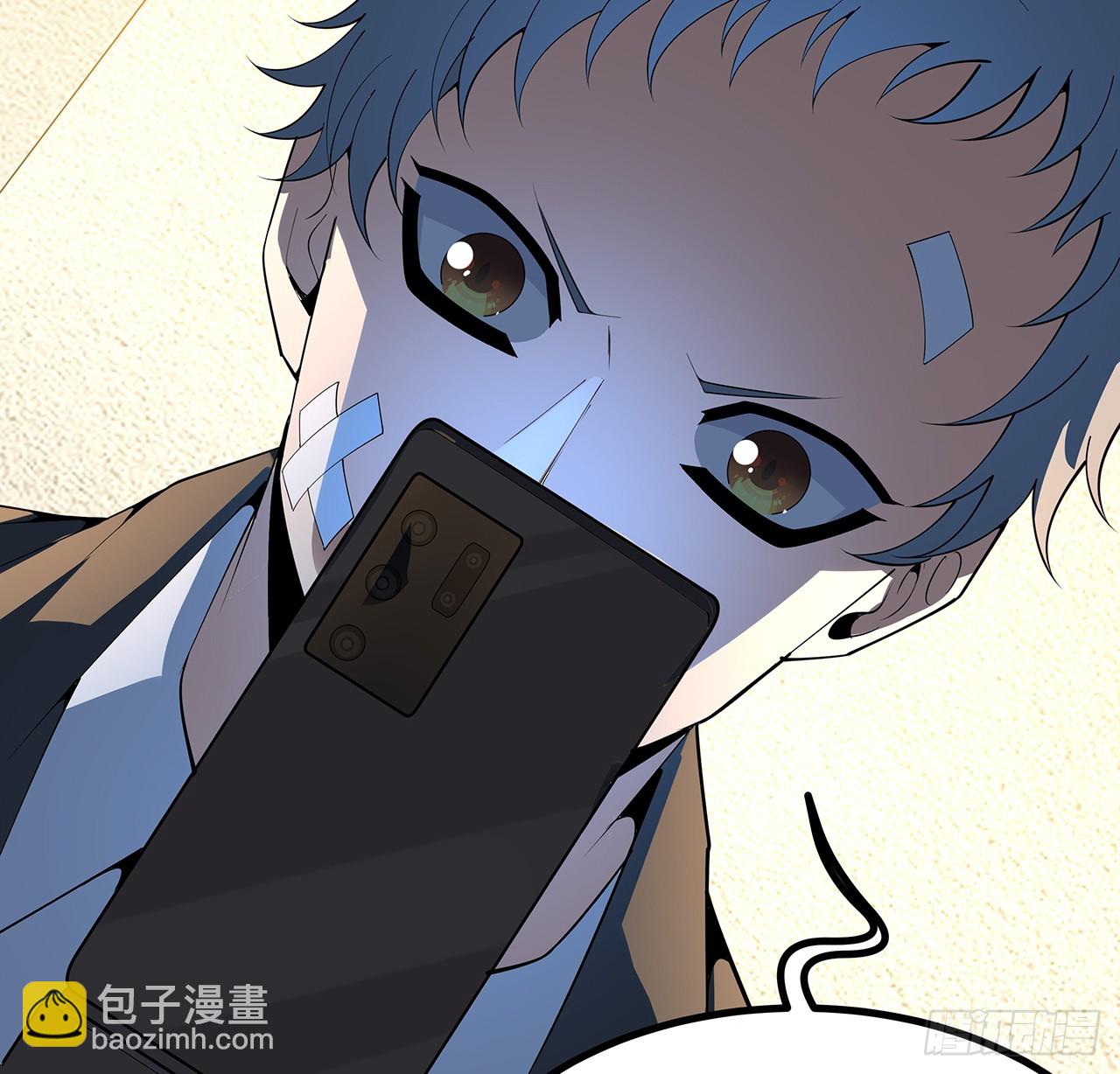 183话 可靠的师弟(1/2)-第185话