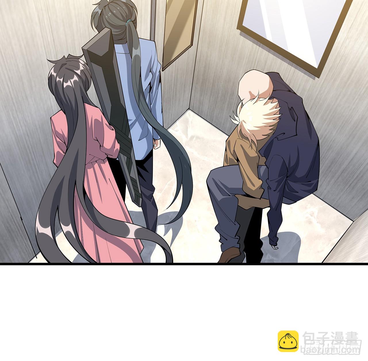 183话 可靠的师弟(1/2)-第185话