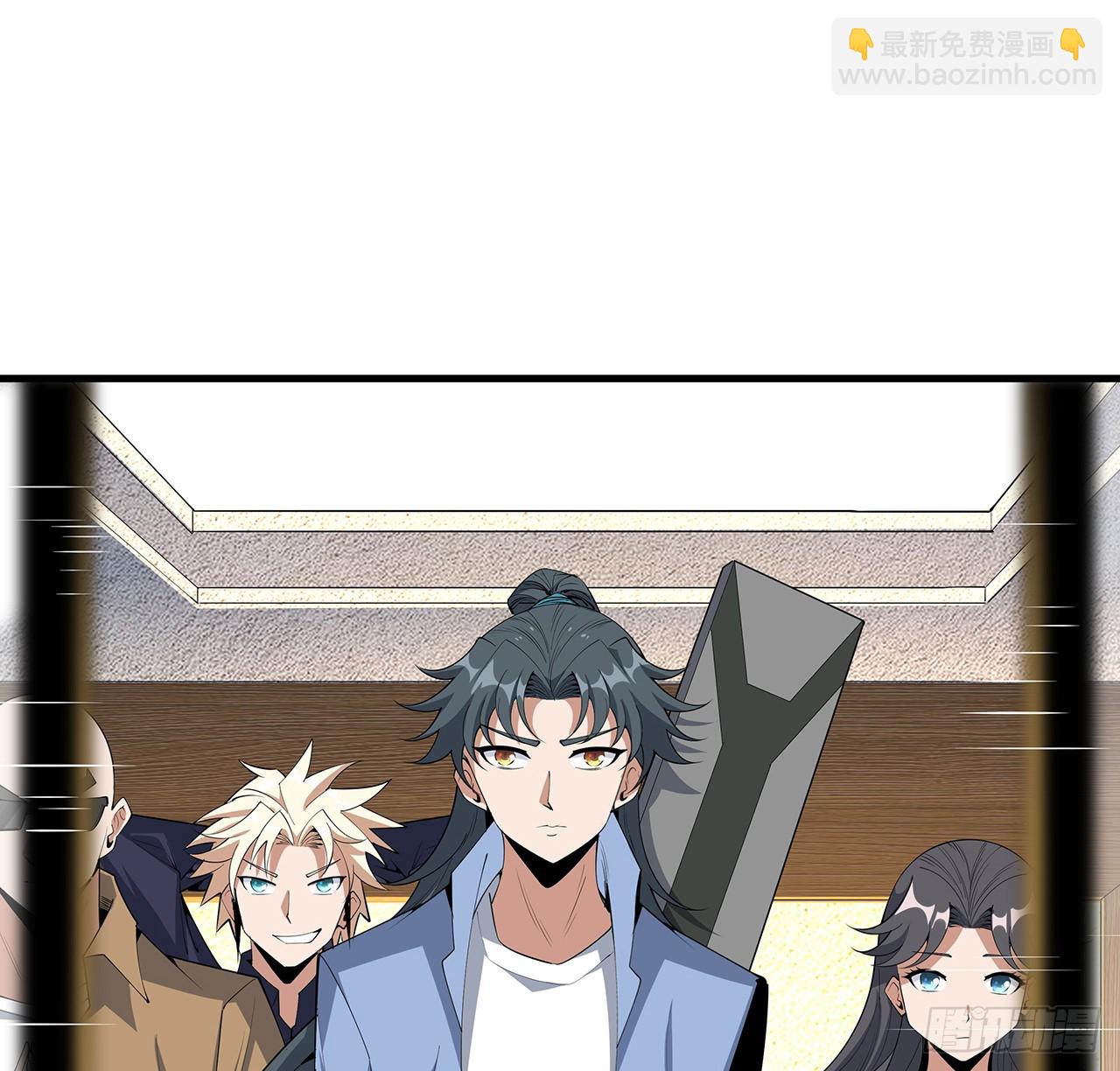 183话 可靠的师弟(1/2)-第185话