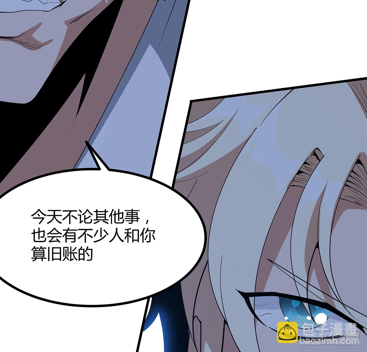 183话 可靠的师弟(1/2)-第185话