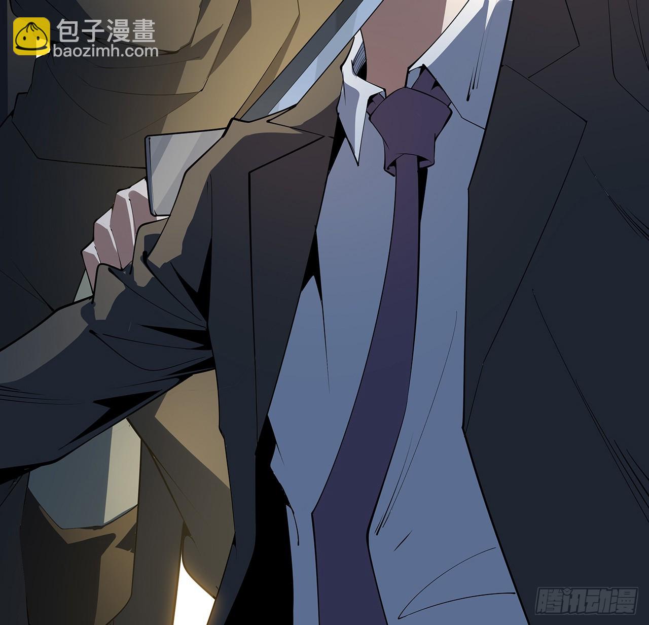 183话 可靠的师弟(1/2)-第185话