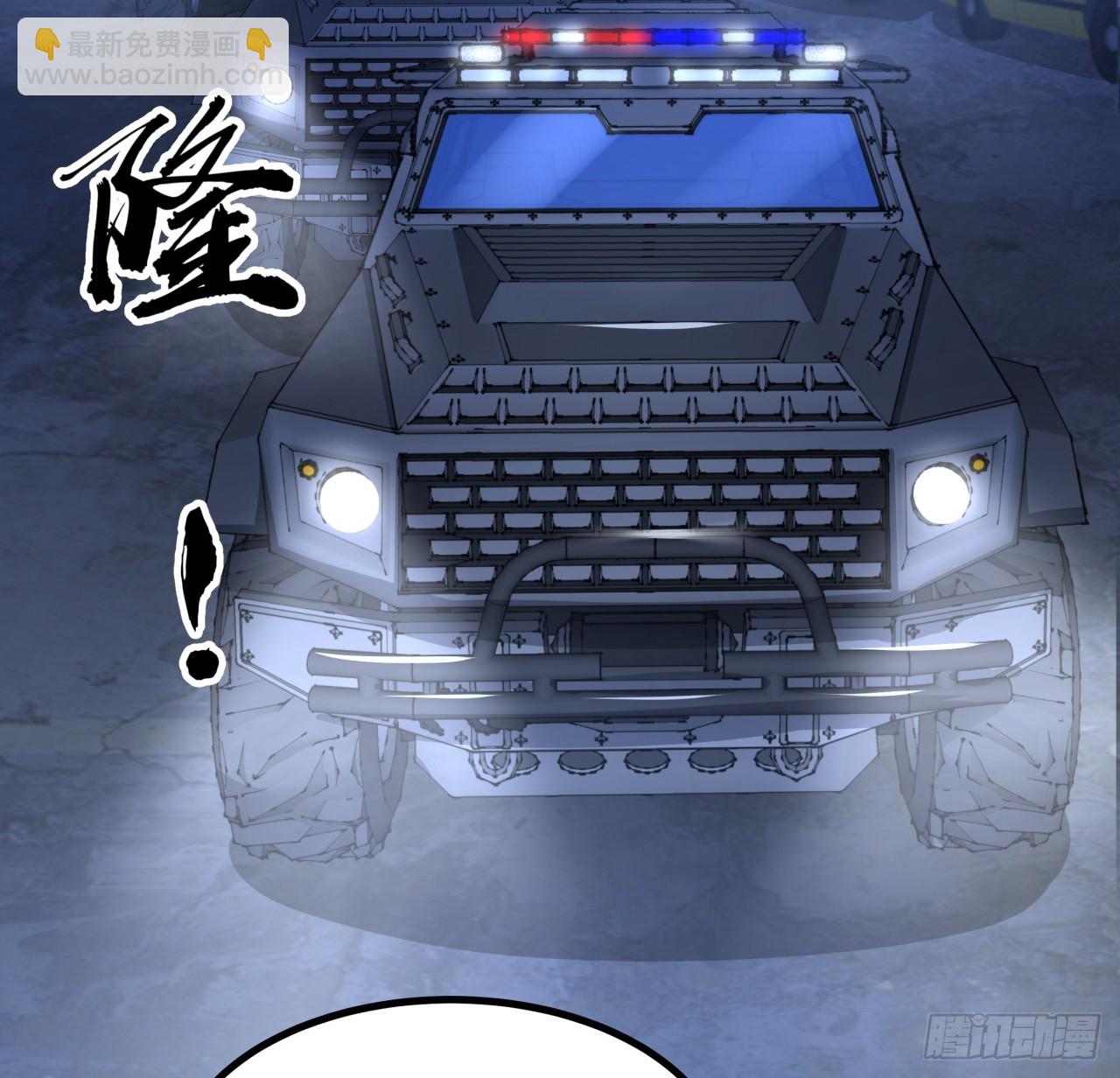 185话 这波嘲讽满分(1/2)-第187话