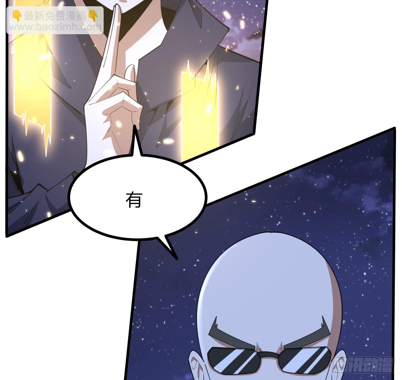 185话 这波嘲讽满分(1/2)-第187话