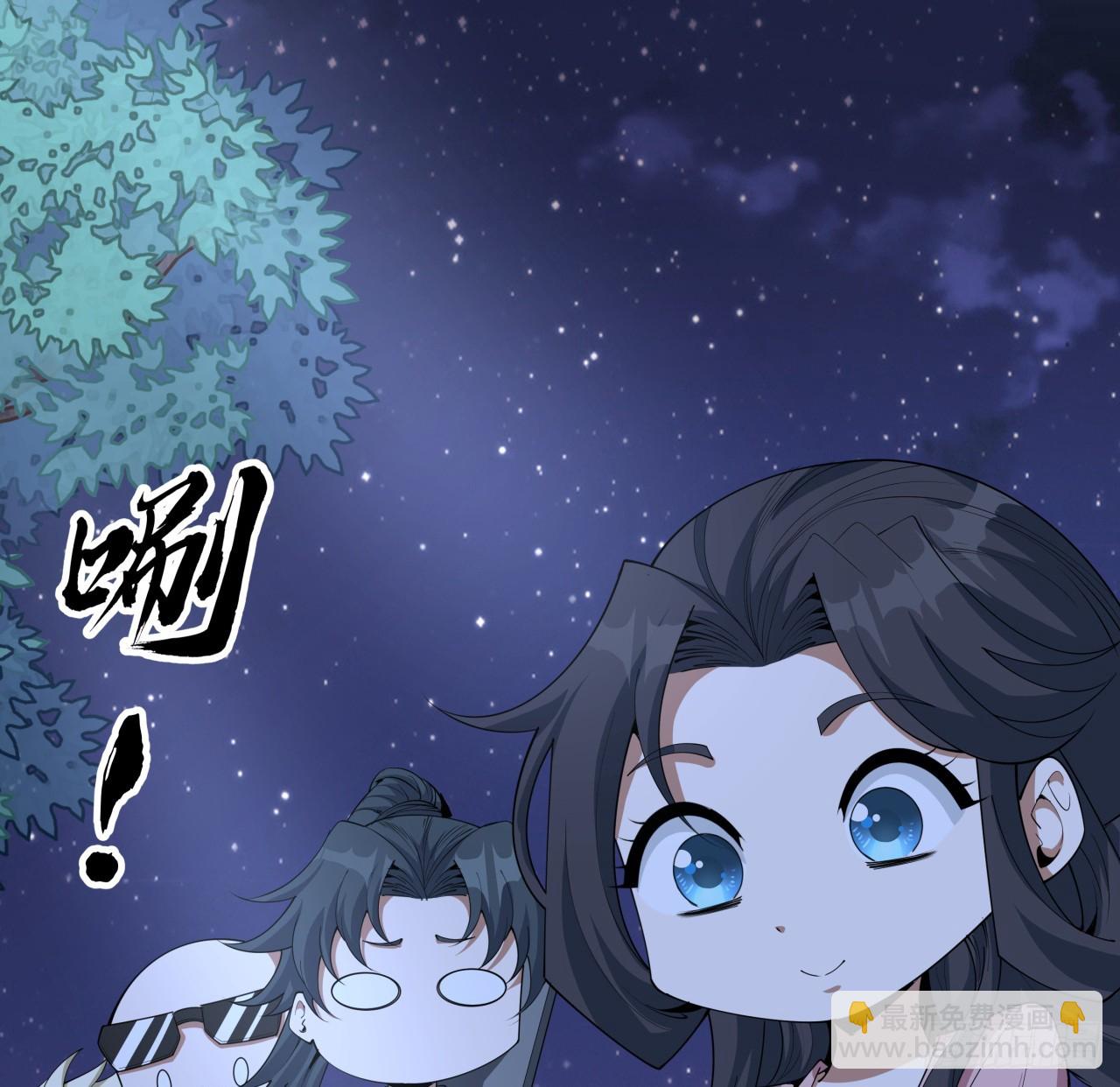 185话 这波嘲讽满分(1/2)-第187话
