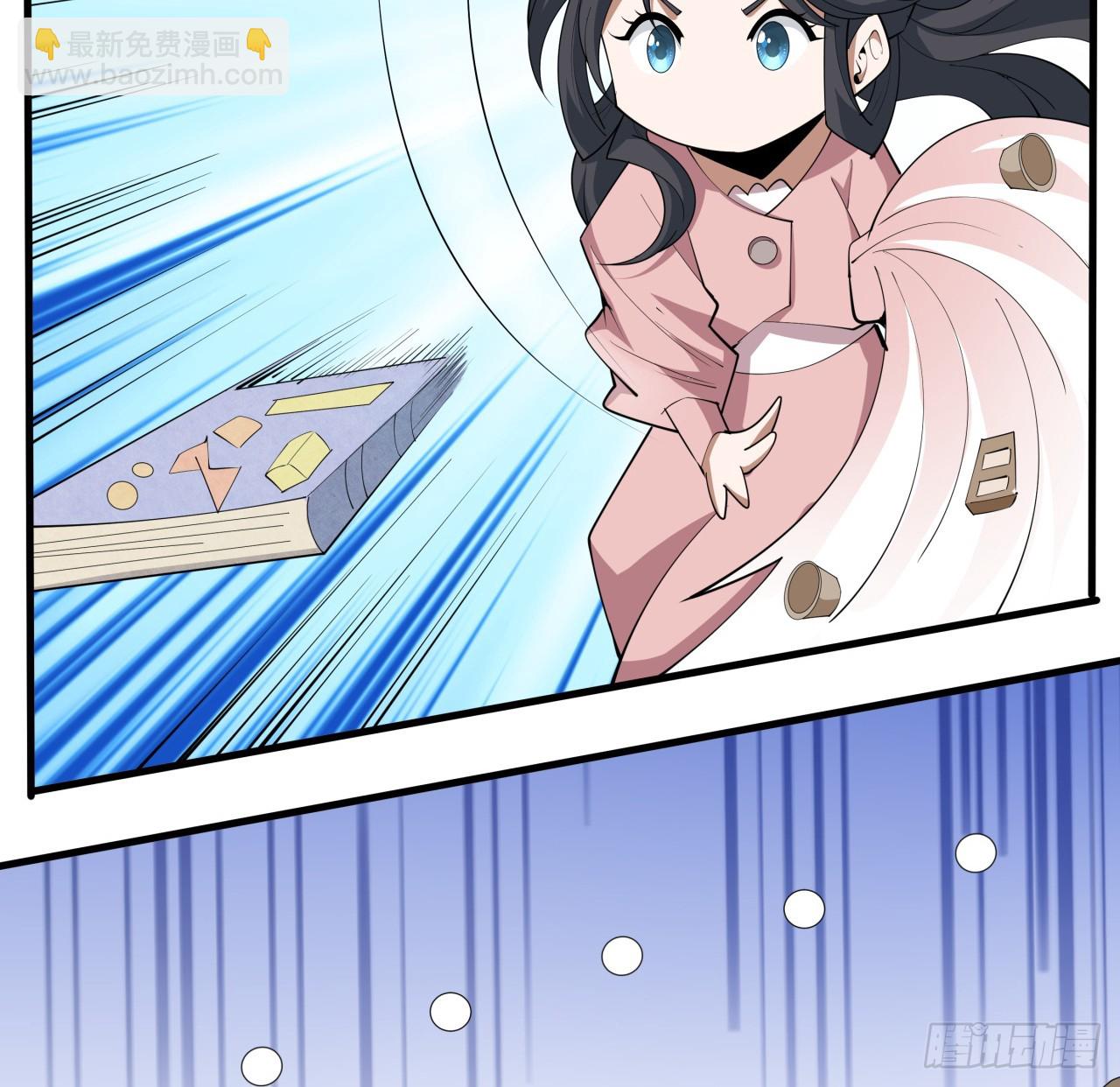 185话 这波嘲讽满分(1/2)-第187话