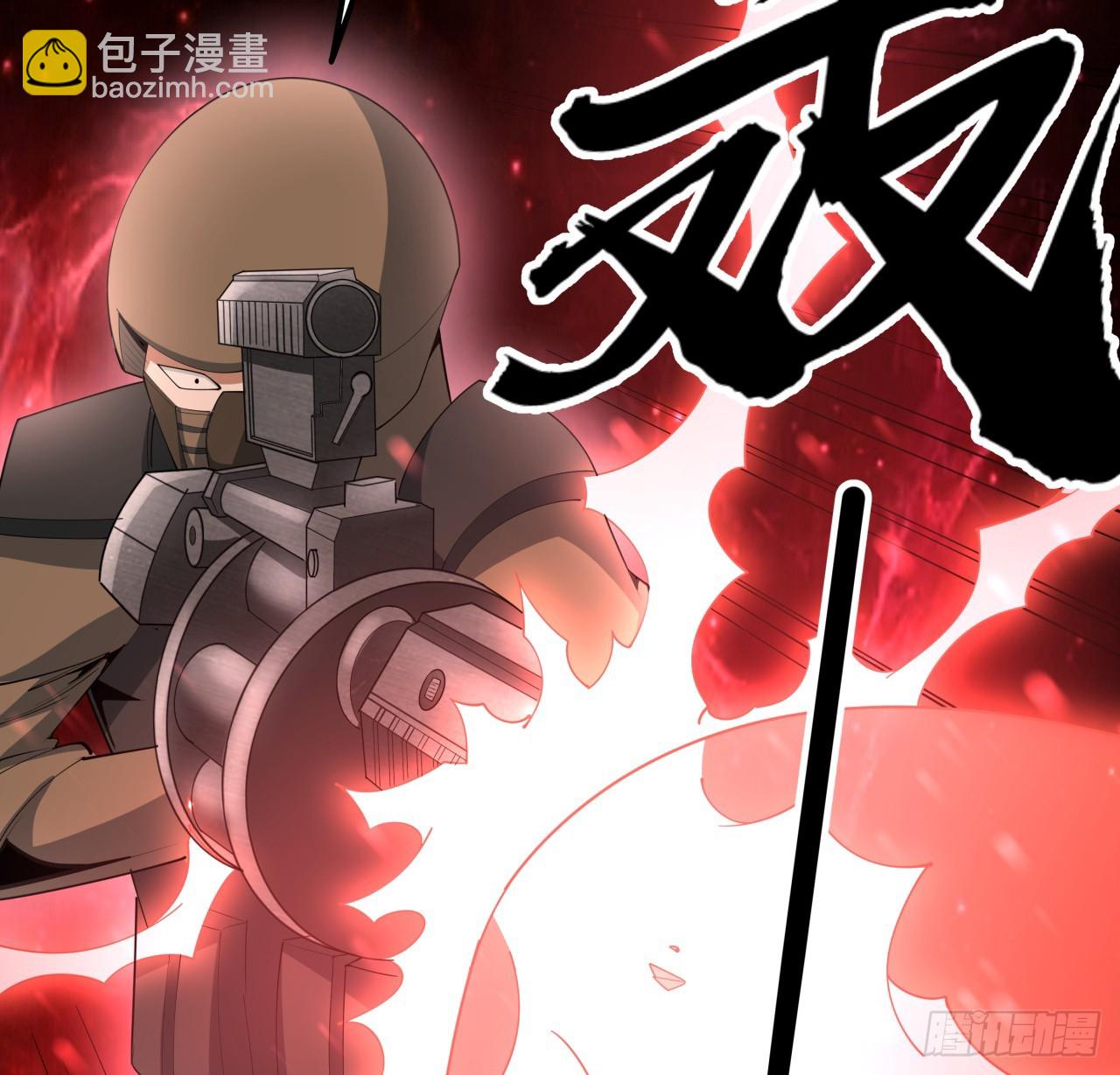 185话 这波嘲讽满分(1/2)-第187话