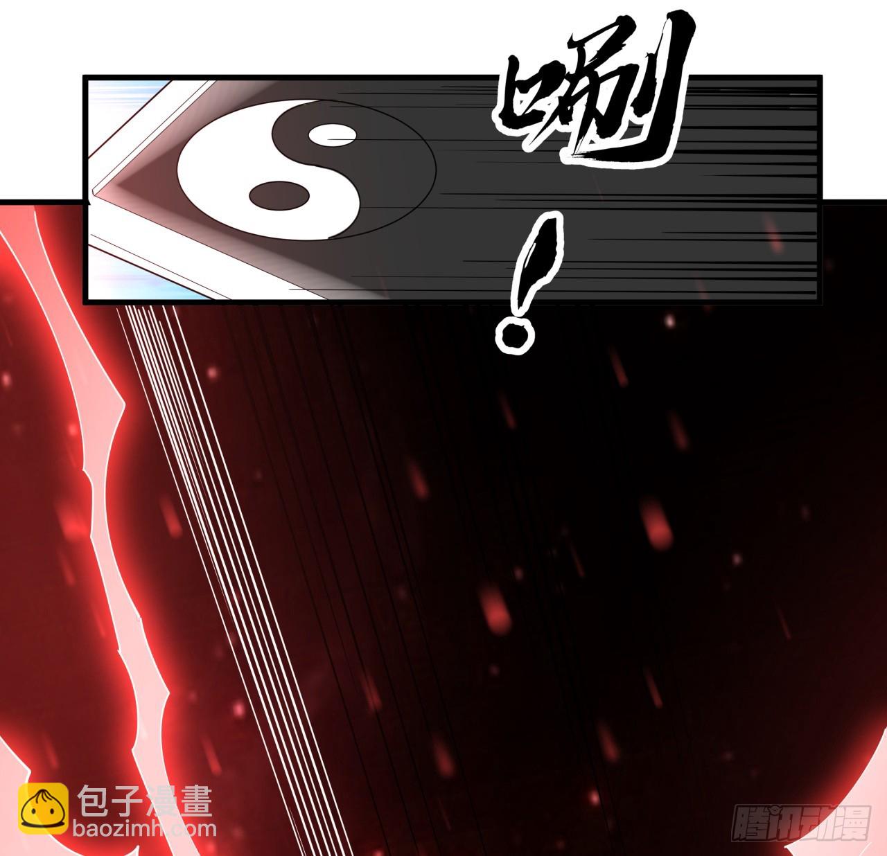 185话 这波嘲讽满分(1/2)-第187话