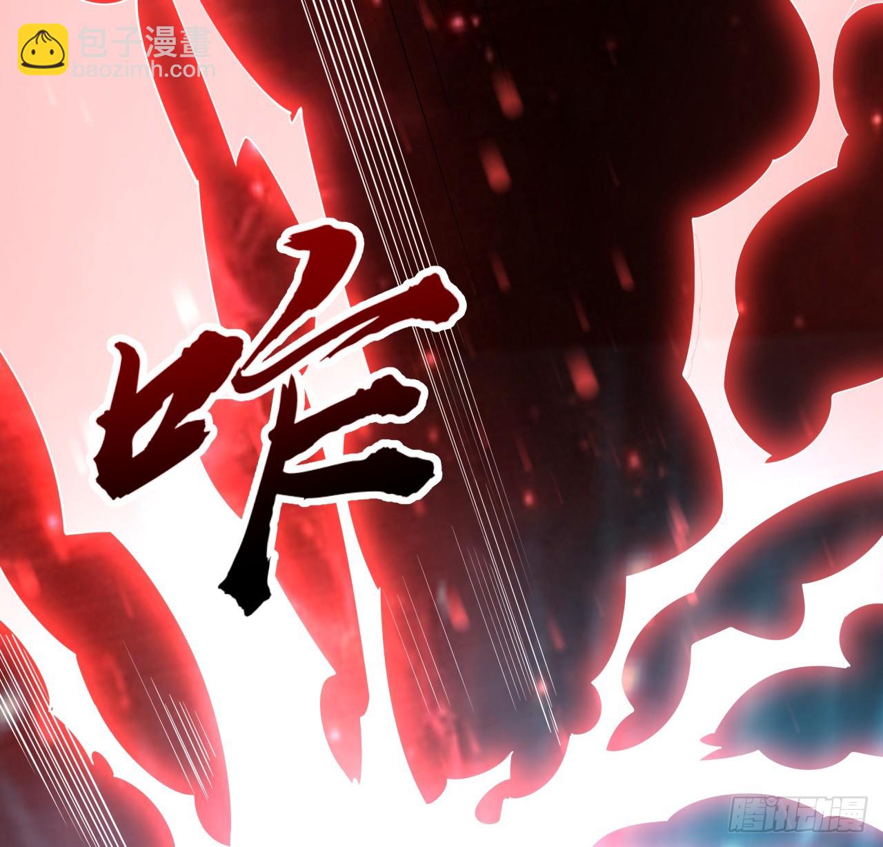 185话 这波嘲讽满分(1/2)-第187话