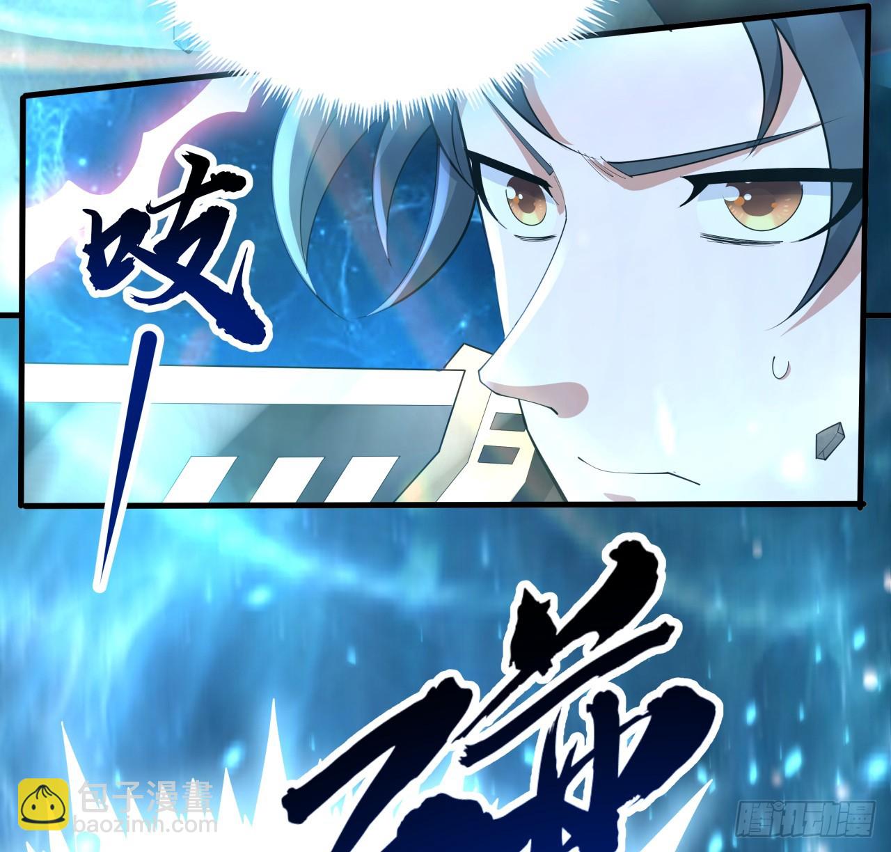 185话 这波嘲讽满分(1/2)-第187话