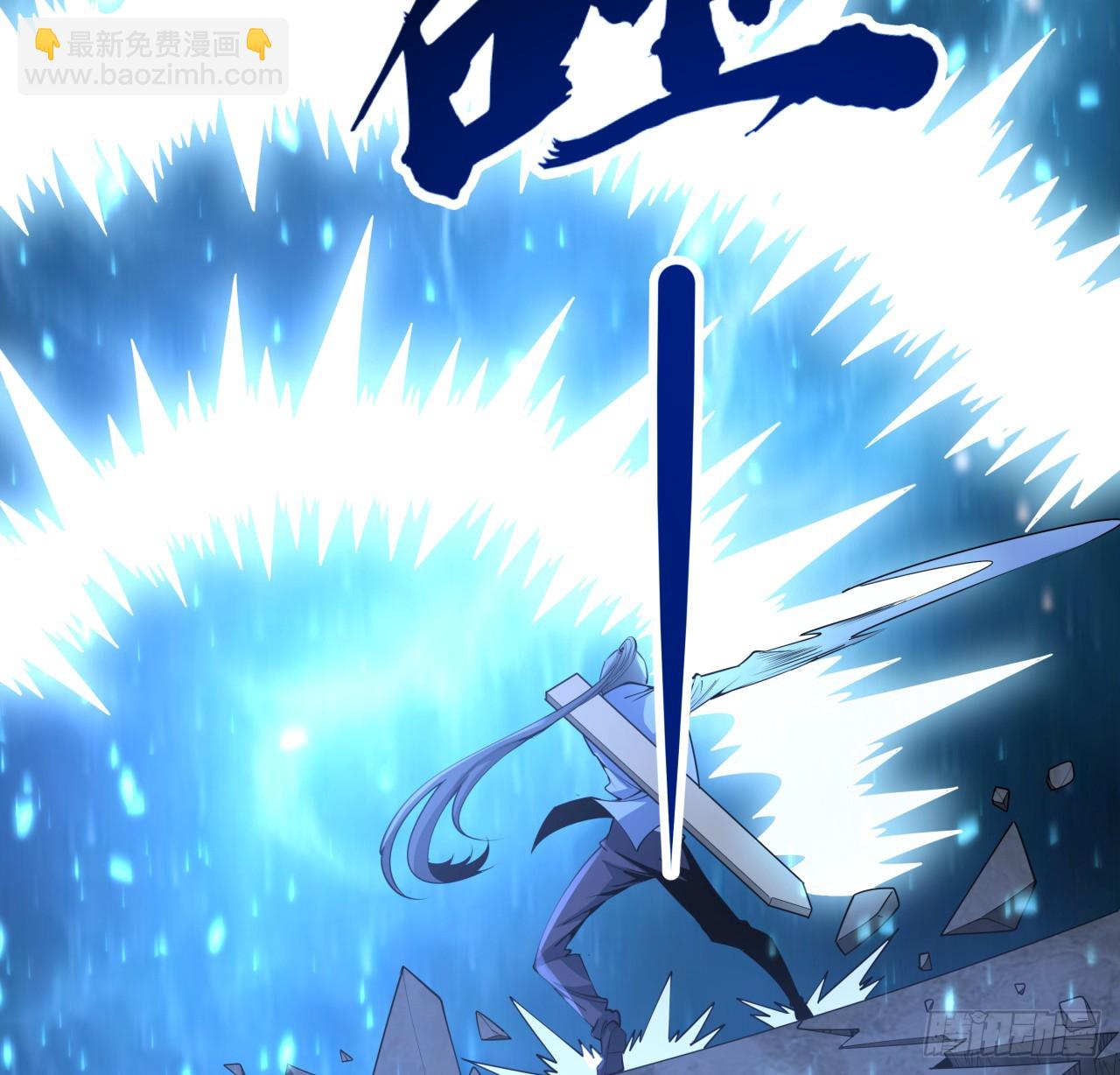 185话 这波嘲讽满分(1/2)-第187话