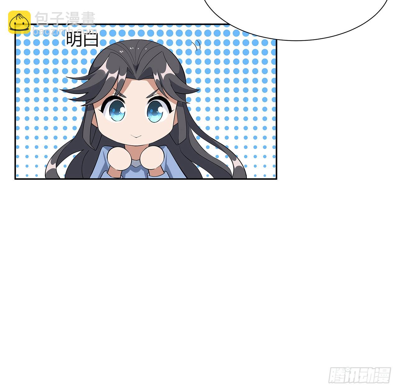 187话 徒手打飞机(1/2)-第189话