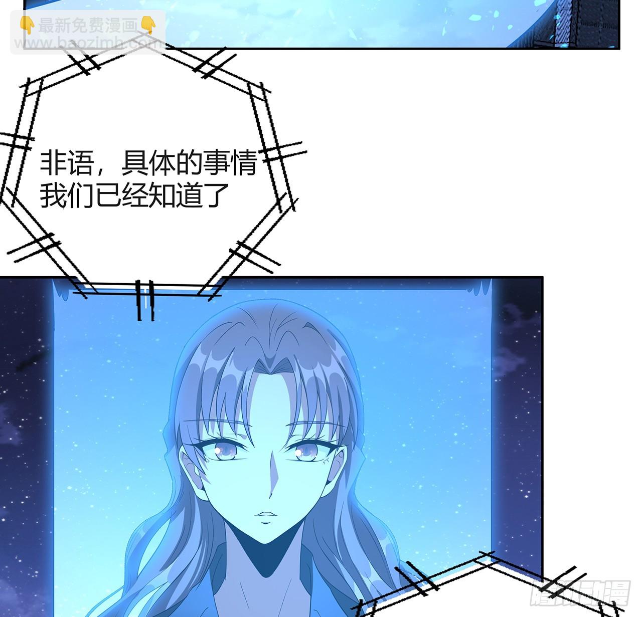 187话 徒手打飞机(1/2)-第189话