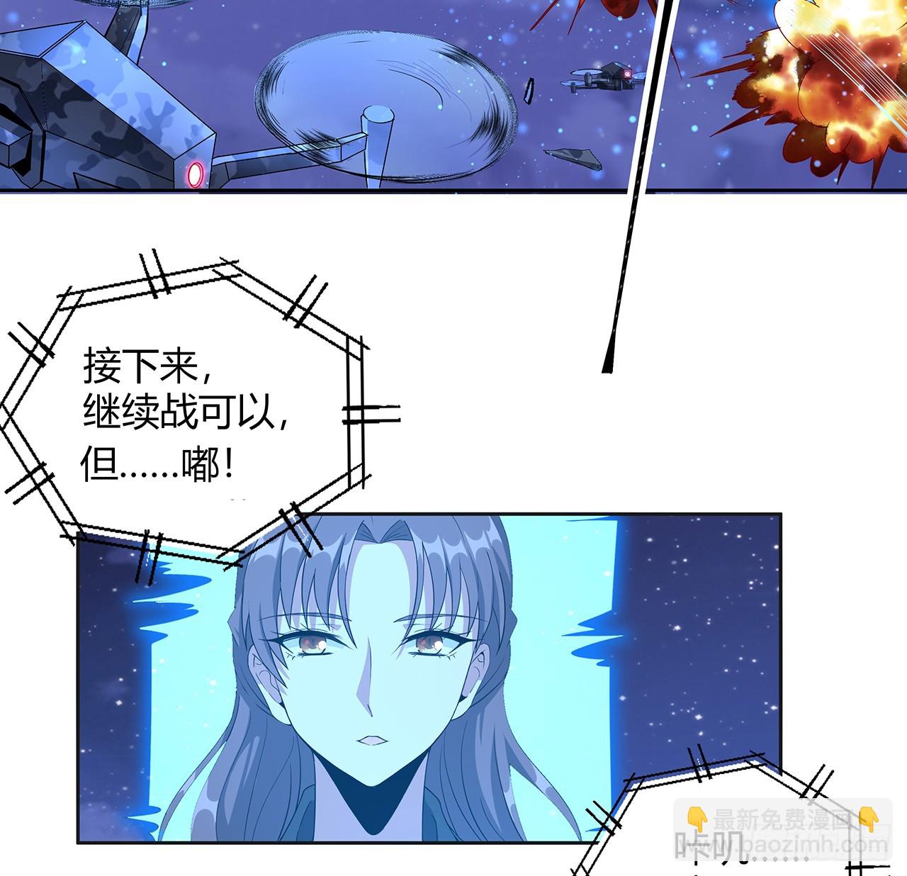 187话 徒手打飞机(1/2)-第189话