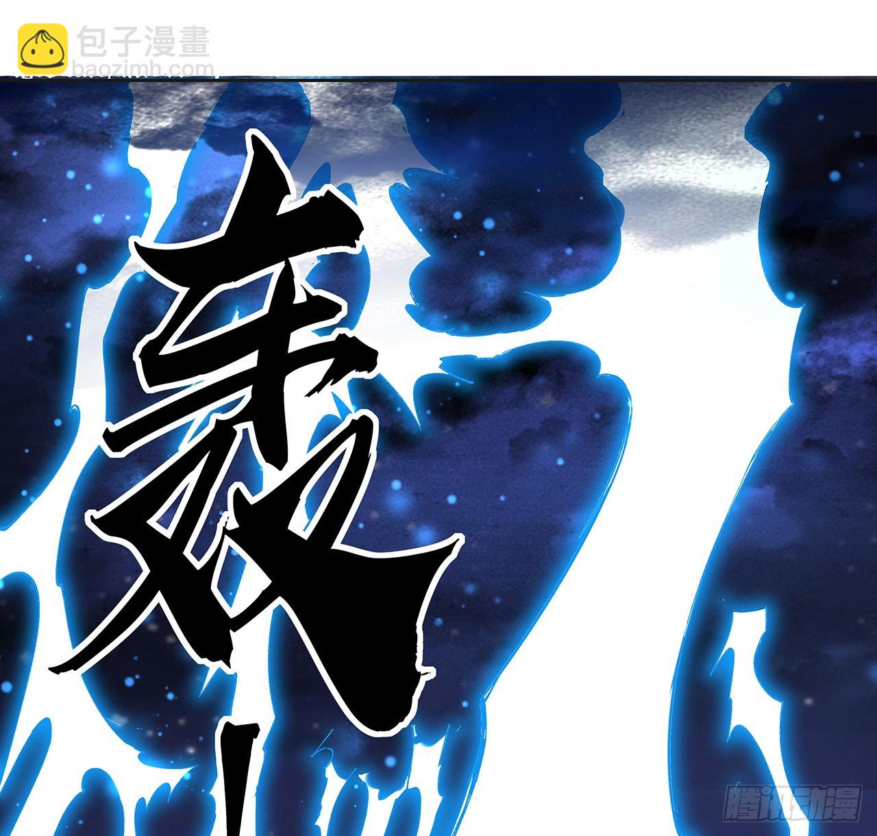 187话 徒手打飞机(1/2)-第189话