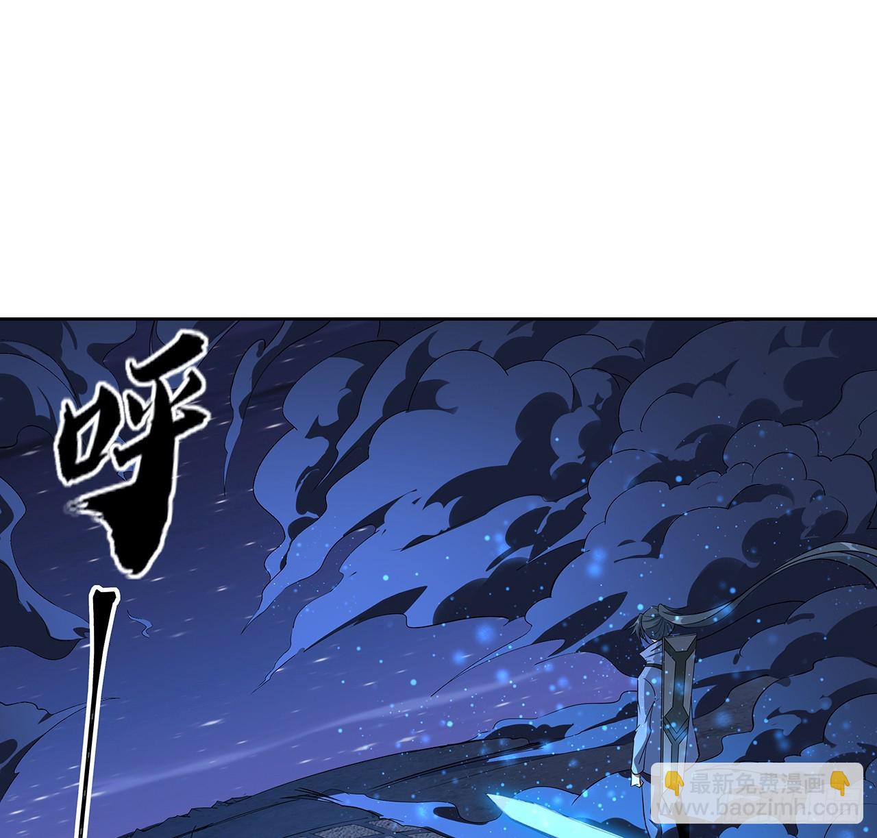 187话 徒手打飞机(1/2)-第189话