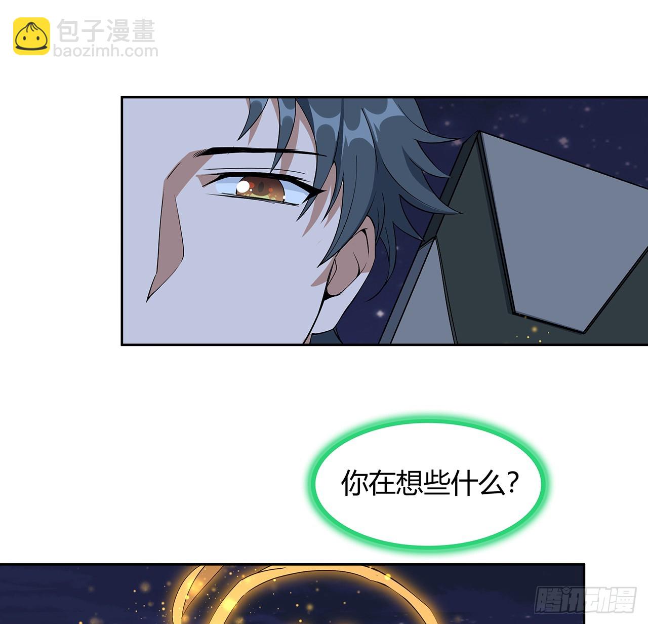 187话 徒手打飞机(1/2)-第189话