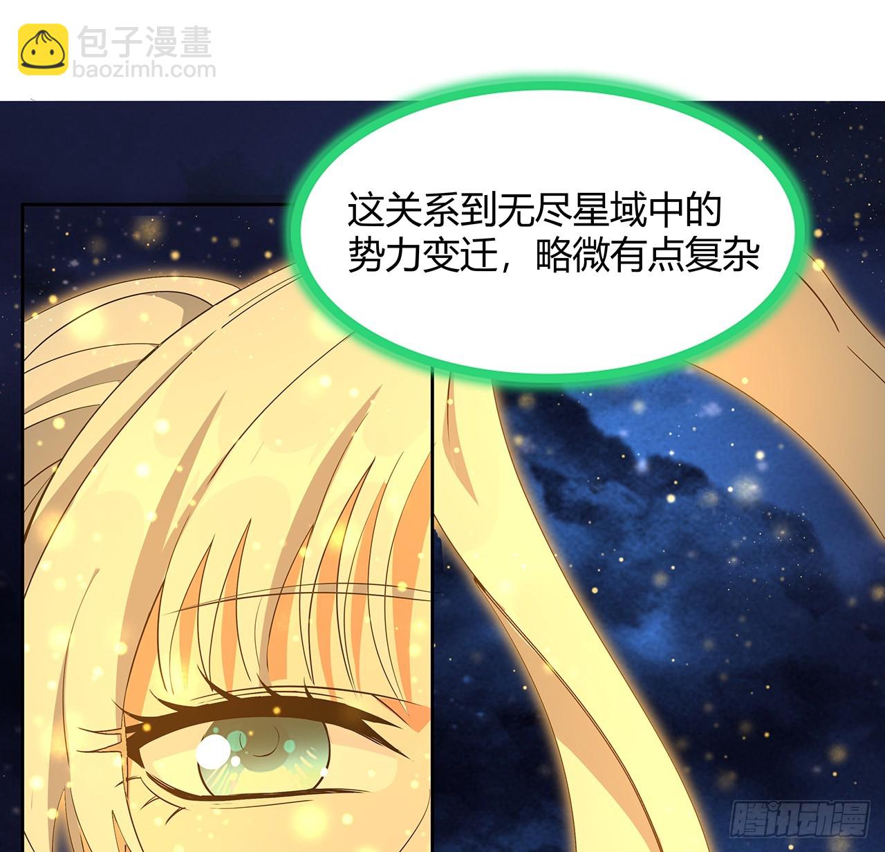 187话 徒手打飞机(1/2)-第189话