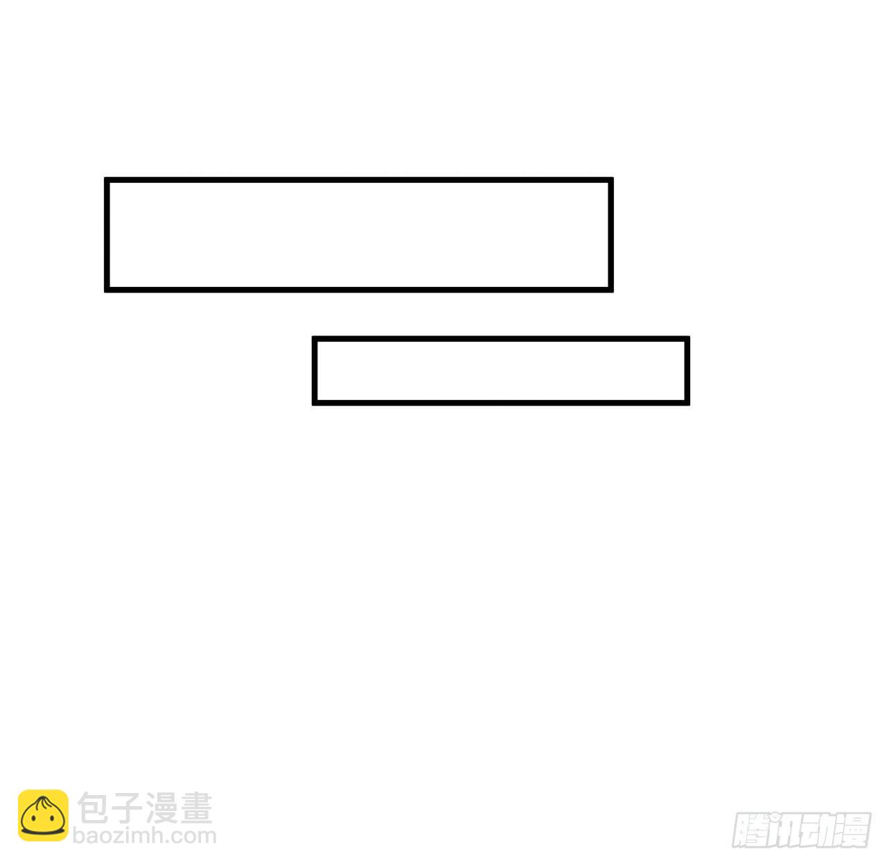17话 有事请先联系她师弟(1/2)-第19话