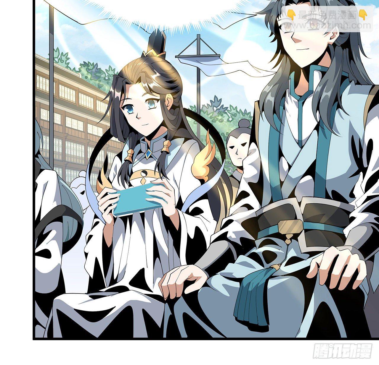 17话 有事请先联系她师弟(1/2)-第19话