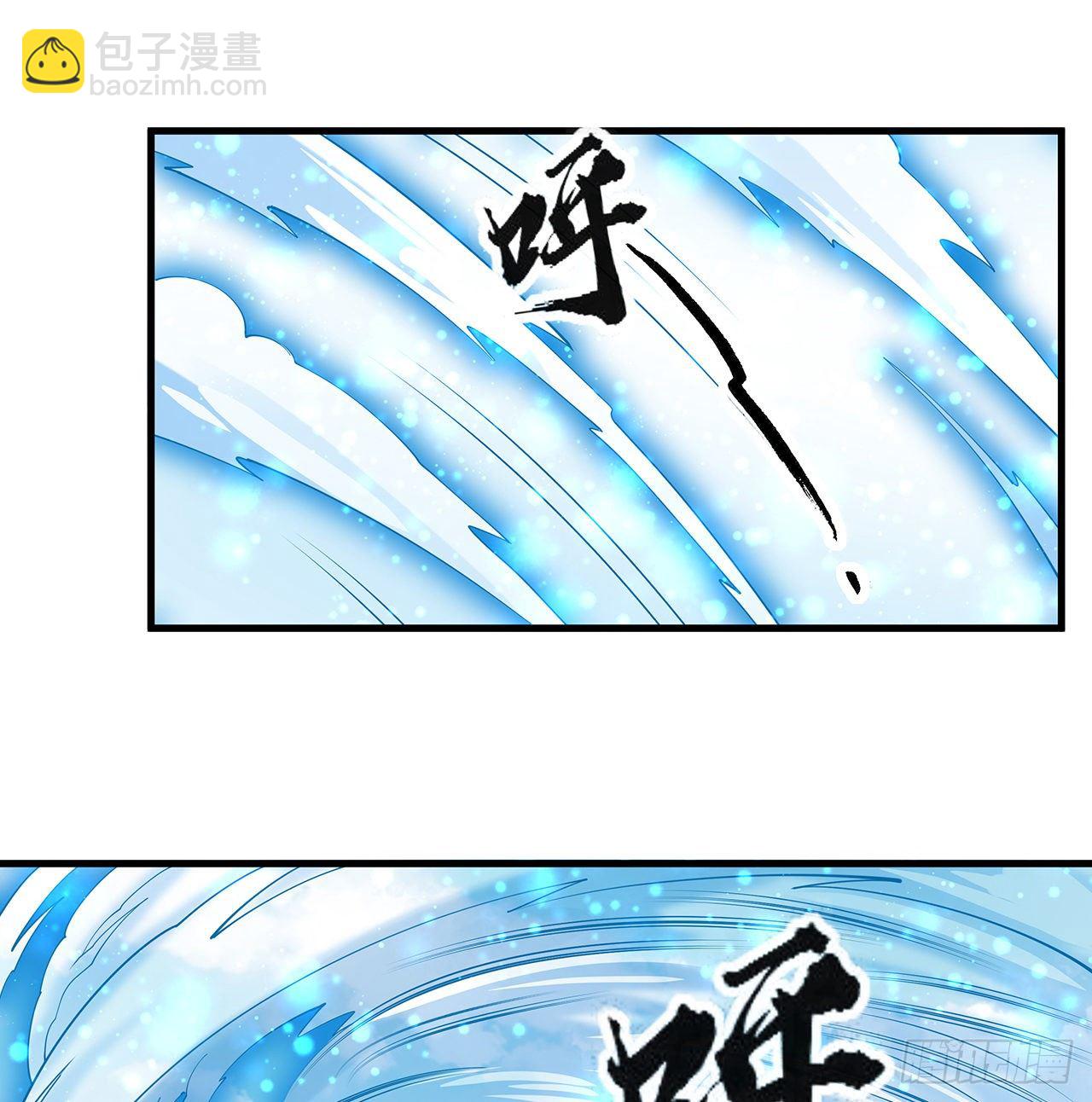 17话 有事请先联系她师弟(1/2)-第19话