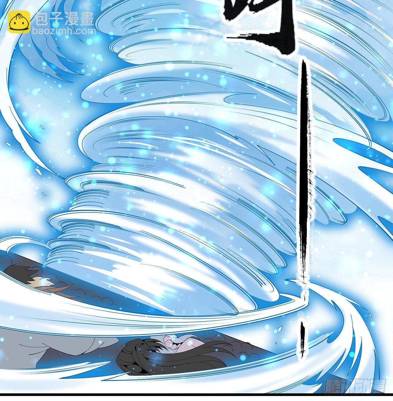17话 有事请先联系她师弟(1/2)-第19话