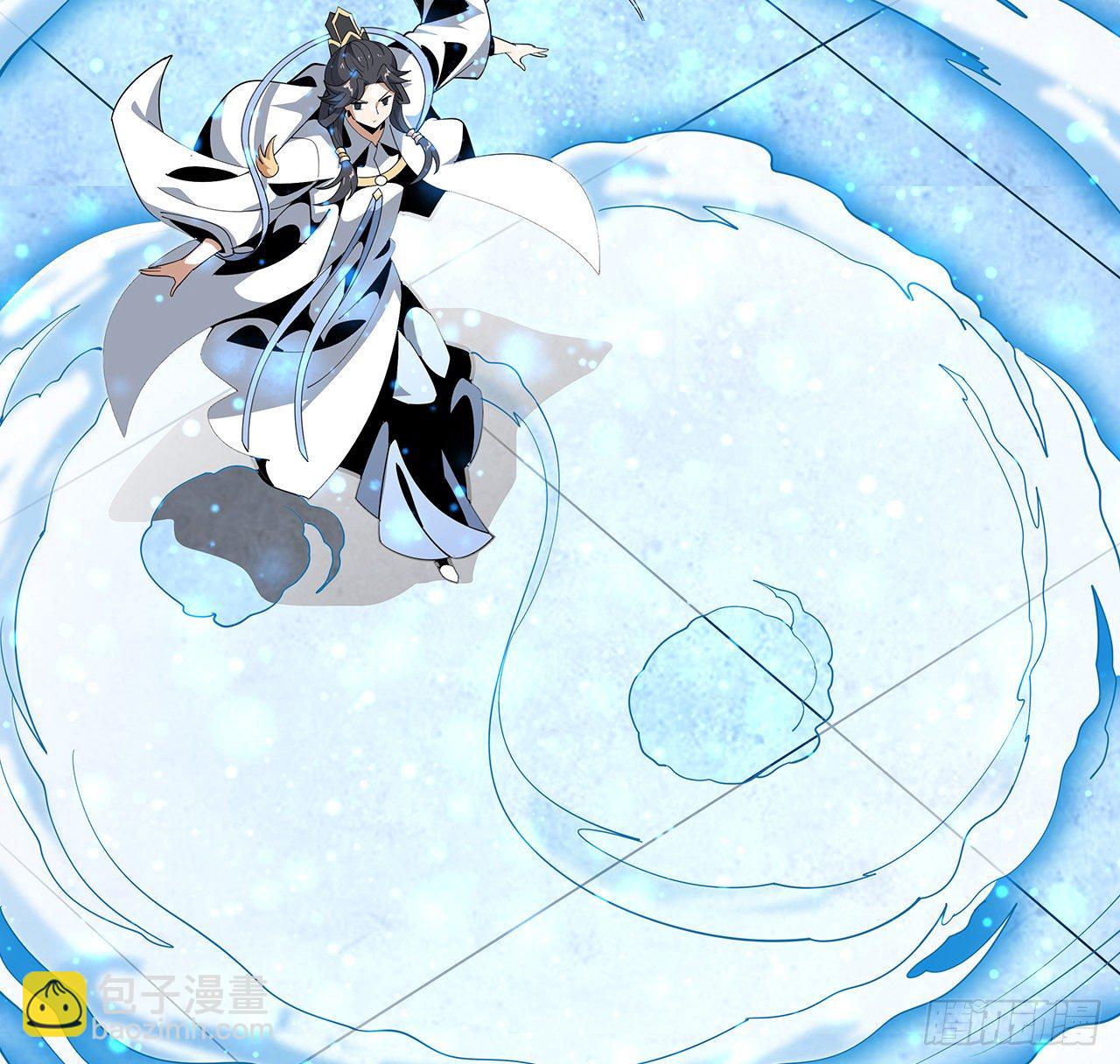 17话 有事请先联系她师弟(1/2)-第19话